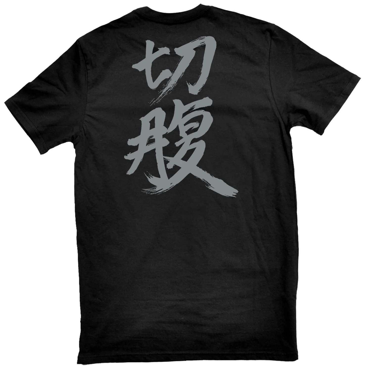 Disembowelment "Seppuku" T-Shirt - Image 3